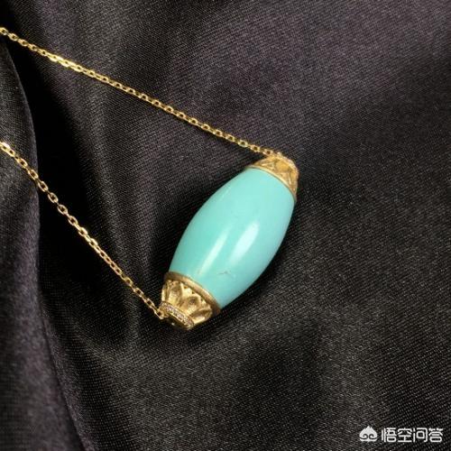 绿松石的作用（绿松石对人体的功效）