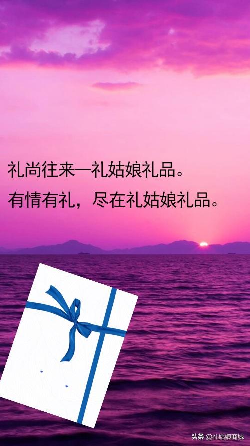 七夕情人节送女朋友什么礼物最好