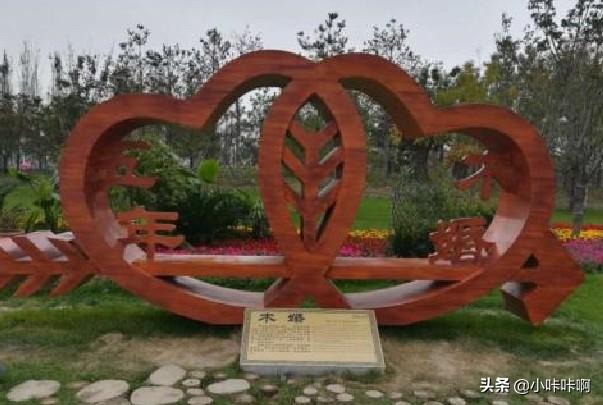 金婚 钻石婚（金婚钻石婚白金婚是多少年）