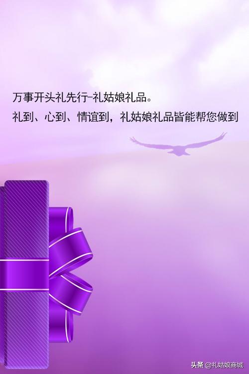 个性生日礼物（生日礼物送什么）
