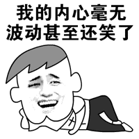 伴娘怎么整新郎（伴娘怎么整新郎为难新郎小招数）