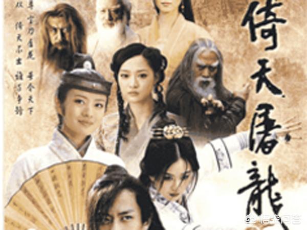 重生倚天之我是卫璧（重生倚天之我是卫璧玉面小达摩）