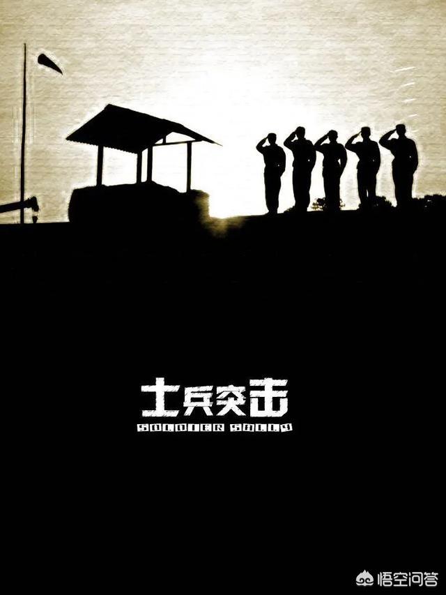 军旅电视剧（军旅电视剧男演员）
