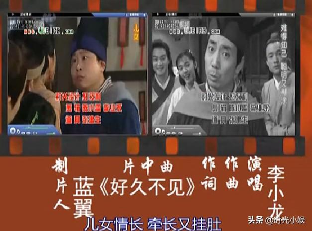 武林传奇小说（武林传奇小说下载）