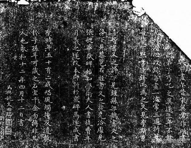 异体龙小说十大巅峰之作（异体小说百度百科）