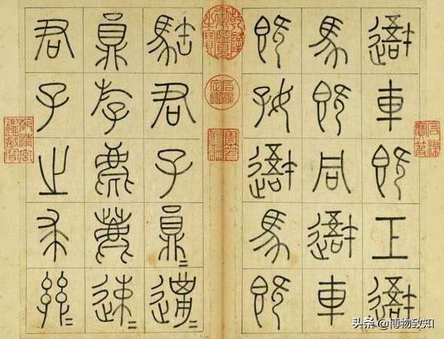 异体龙小说十大巅峰之作（异体小说百度百科）