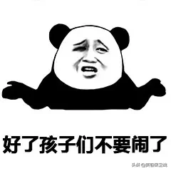 幽默笑话200则_笑到断气的爆笑段子