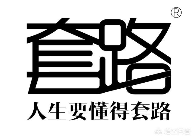 简短爆笑笑话_简短爆笑笑话段子