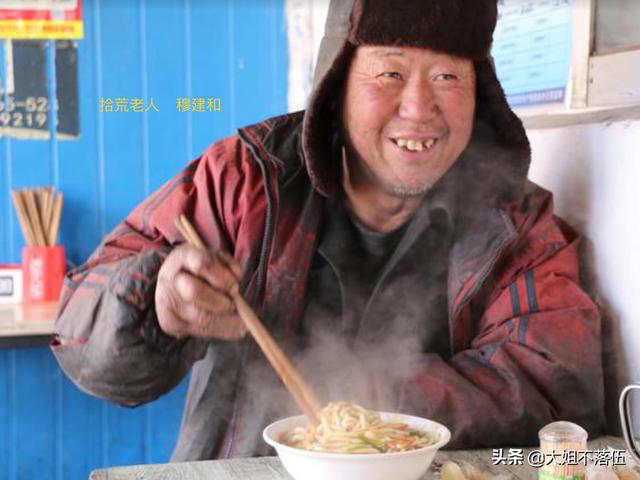 关于感动的故事_关于感动的故事作文