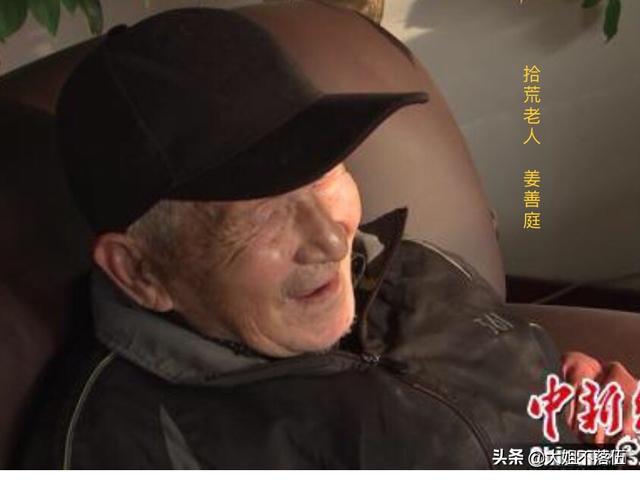 关于感动的故事_关于感动的故事作文