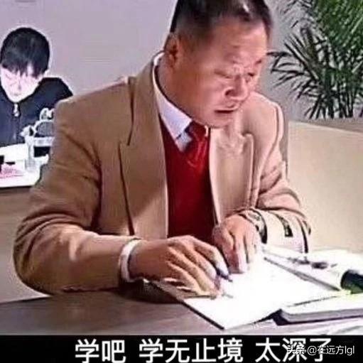现代幽默短笑话大全_现代笑话段子