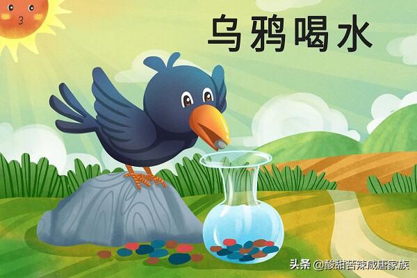 幼儿园大班睡前故事_幼儿园大班睡前故事大全100首