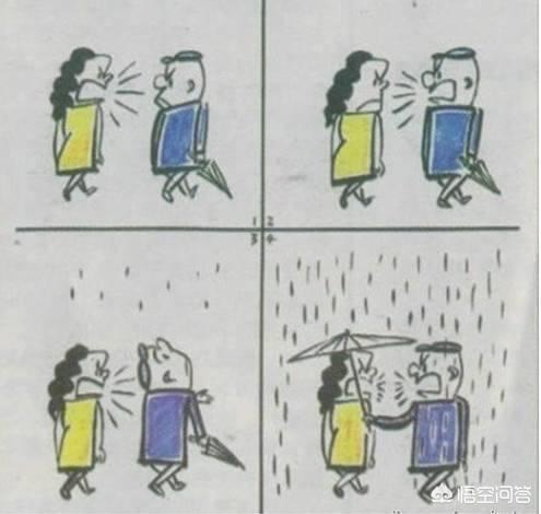 雨后小故事漫画后续_雨后小故事20版本