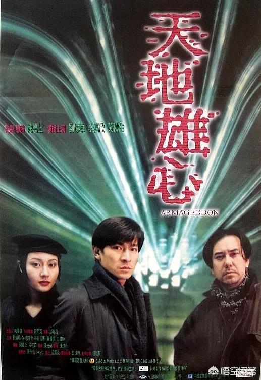 圣经预言世界末日_圣经预言世界末日战争