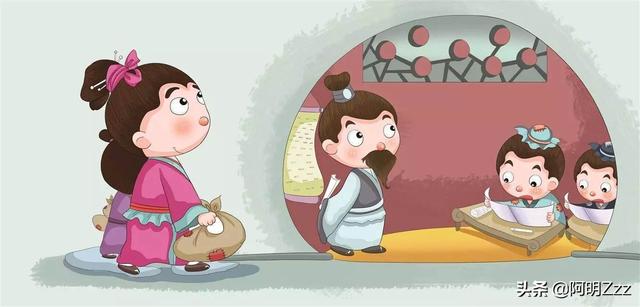 教育方面的名人事迹_教育的名人故事简短