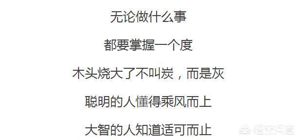 佛学小故事_佛学小故事放下执念
