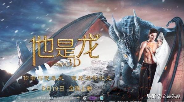 最新搞笑电影排行榜_最新搞笑电影2020年排行