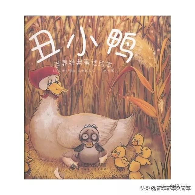 给孩子讲的故事_老一辈人给孩子讲的故事