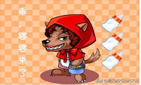 睡前儿童故事大全在线听免费