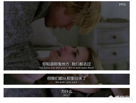 美国恐怖故事第三季剧情详解