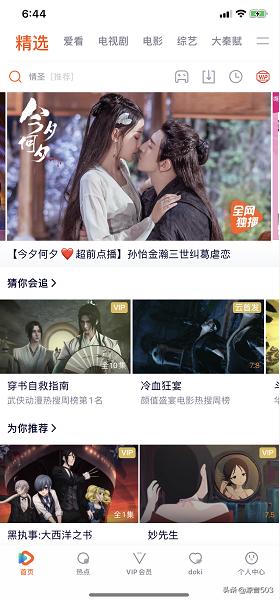 免费儿童动画片_儿童动画片免费观看