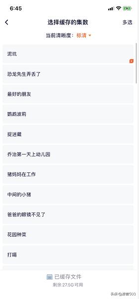 免费儿童动画片_儿童动画片免费观看