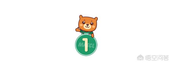 儿童听故事大全 儿童故事_听故事大全 小孩