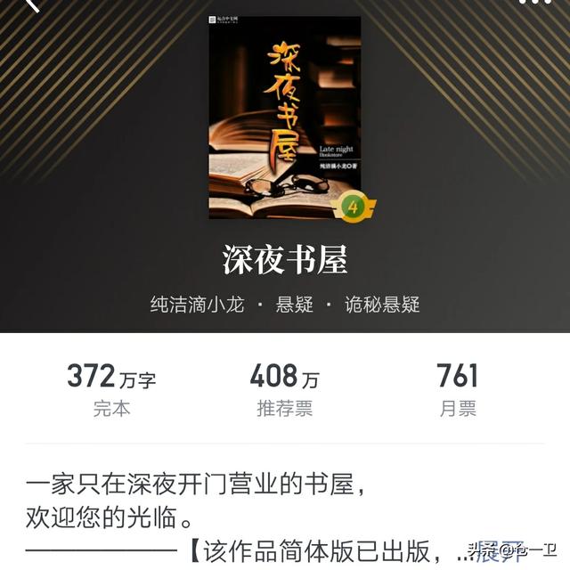 最恐怖的灵异鬼故事_最恐怖的灵异鬼故事视频