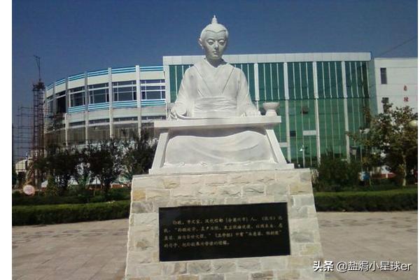 古人刻苦读书的故事30字（关于古人刻苦读书的故事简写）