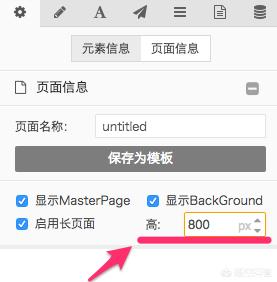 免费网站模板（免费网站模板下载网站）