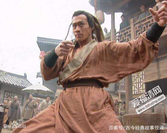 水浒传中的十个典故(水浒传的几个典故)