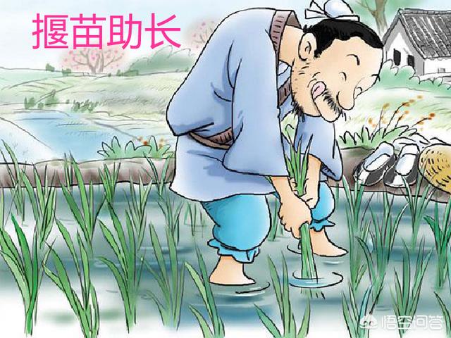 小学语文掩耳盗铃课文（掩耳盗铃语文课本）