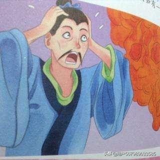 杞人忧天说明什么道理（杞人忧天的是什么道理）