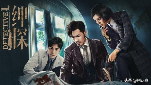 侦探故事悬疑小故事在线听（侦探故事悬疑小故事长篇）