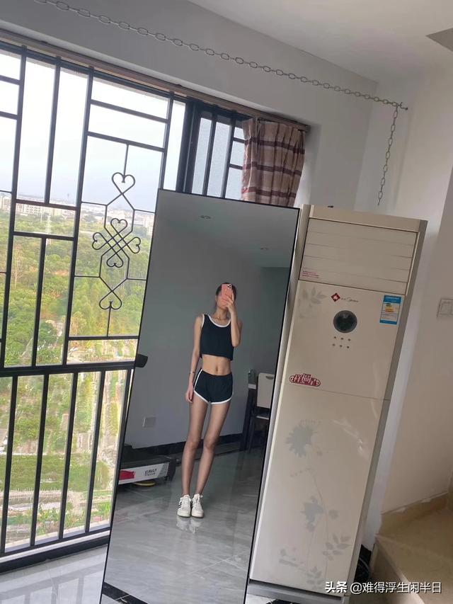 我的网恋故事（我的网恋恋人）