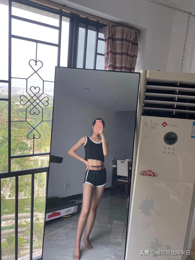 我的网恋故事（我的网恋恋人）