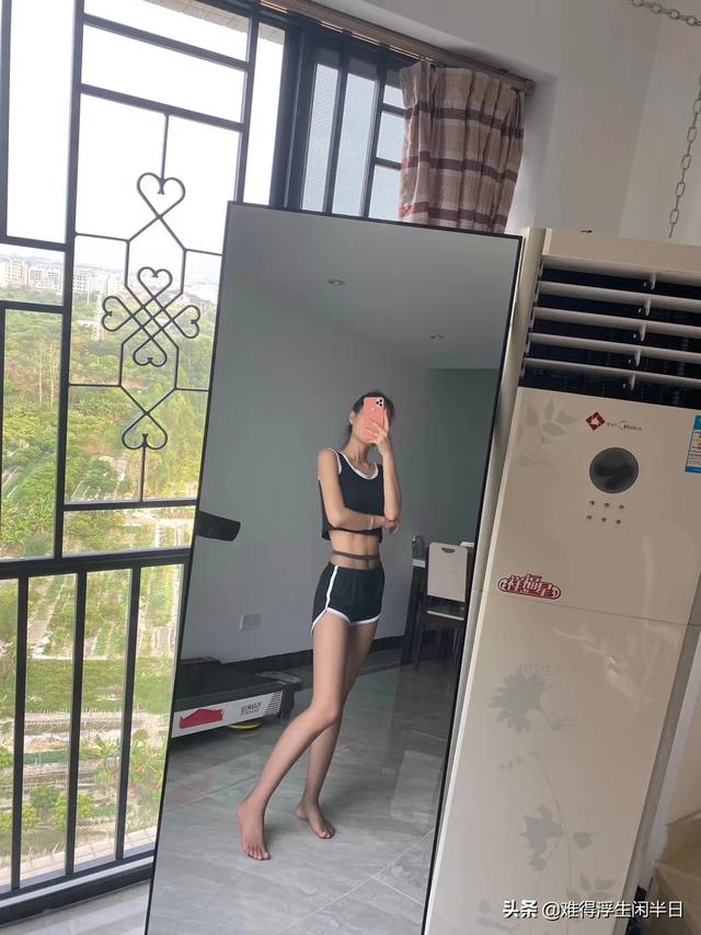 我的网恋故事（我的网恋恋人）