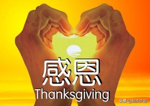 现代关于感恩的小故事（现代关于感恩的小故事50字）