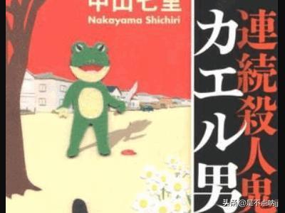 超短篇恐怖小说（超短篇恐怖小说推荐）