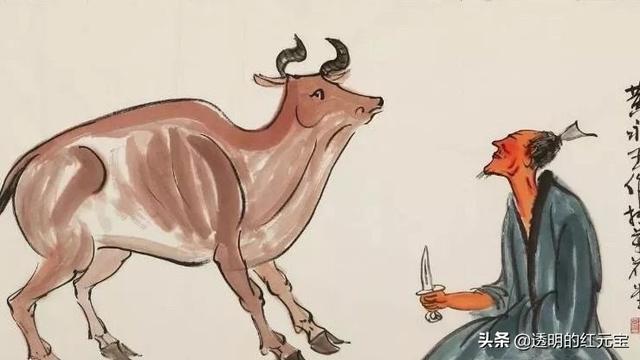 庄子的故事有哪些及寓意(庄子的故事有哪些及寓意和象征)