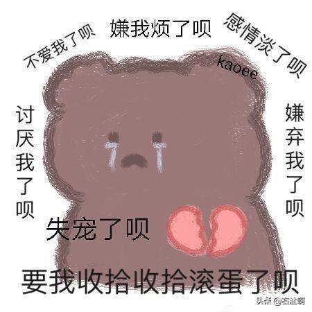 女朋友睡前故事超长（女朋友睡前故事暖心长一点）