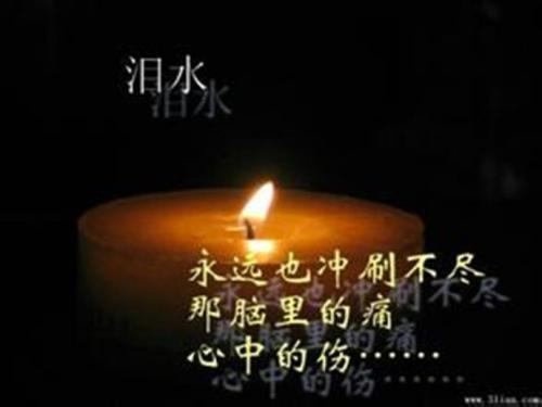 关于亲情的故事300字左右（关于亲情的故事不少于300字）