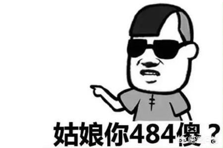 经典笑话系列笑死人不偿命（经典笑话100个）