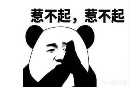 经典笑话系列笑死人不偿命（经典笑话100个）