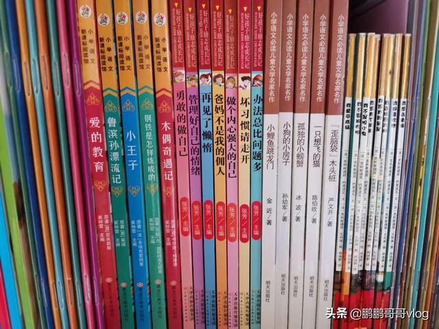 幼儿故事视频大全连续播放免费