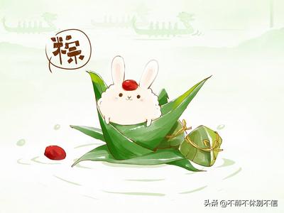 端午节的来历与意义（端午节的来历意义和风俗）