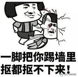 经典短笑话20则（十条短笑话）