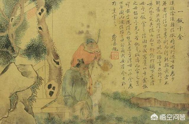 历史传说故事100字（历史故事的传说）