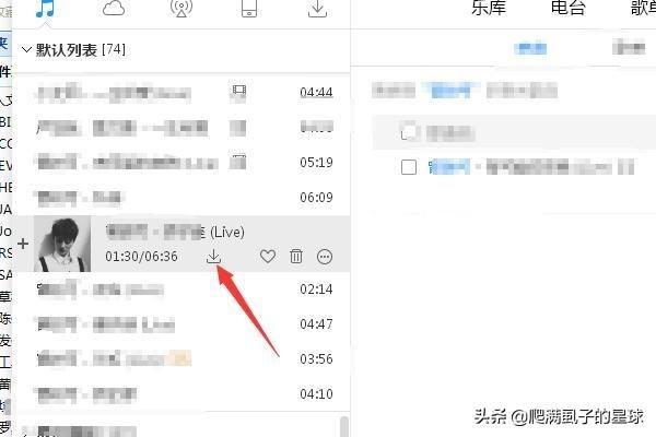 mp3下载 免费下载（mp3下载免费下载网站）