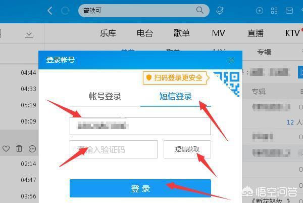 mp3下载 免费下载（mp3下载免费下载网站）